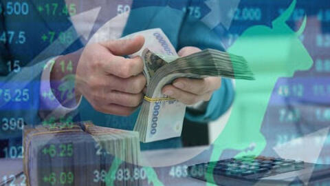 Phấn đấu quy mô vốn hóa thị trường cổ phiếu đạt 100% GDP vào năm 2025