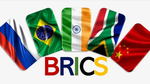 Triển vọng của đồng tiền dự trữ quốc tế dựa trên rổ tiền tệ của khối BRICS