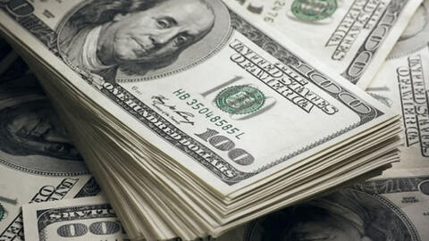 Tính đến quý II/2022, tổng dự trữ ngoại hối quốc tế giảm hơn 500 tỷ USD so với quý trước đó