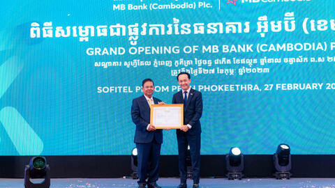 MB khai trương ngân hàng 100% vốn tại Campuchia