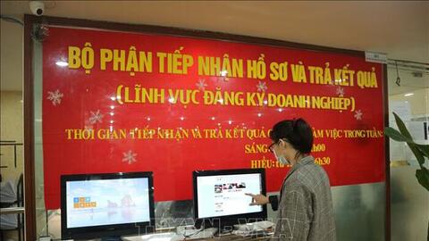 Doanh nghiệp gia nhập thị trường, tạo không khí mới cho tháng đầu năm