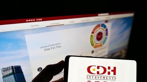 Chân dung quỹ đầu tư Trung Quốc muốn mua cổ phần Bách Hoá Xanh