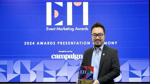 PNJ nhận giải thưởng tôn vinh sự sáng tạo, tiên phong vì cộng đồng