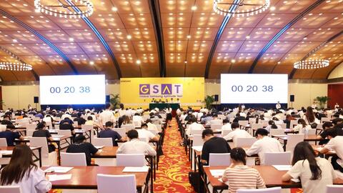 Samsung Việt Nam tuyển dụng kỹ sư, cử nhân quy mô lớn đợt 1 - 2024