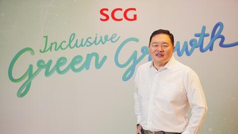SCG công bố kết quả hoạt động kinh doanh quý II/2024 và nửa đầu năm 2024