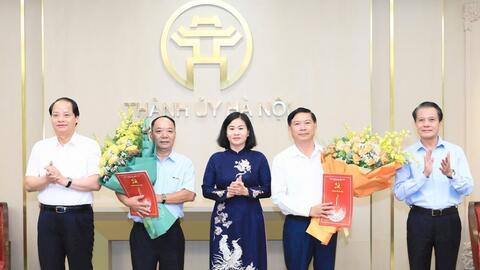 Trao quyết định nghỉ hưu cho hai đồng chí Phạm Thanh Học và Ma Đức Hiển