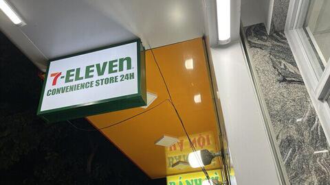 Thương vụ M&A giữa Circle K và 7-Eleven có nguy cơ đổ bể