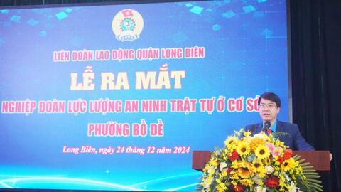 Ra mắt Nghiệp đoàn Lực lượng an ninh, trật tự tại phường Bồ Đề