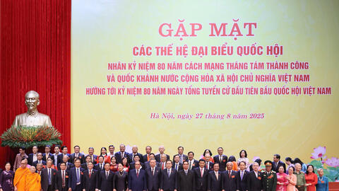 Tổng Bí thư: Quốc hội phải mở đường, dám quyết những vấn đề khó