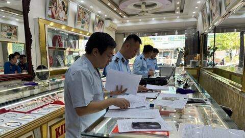 Thanh tra các doanh nghiệp kinh doanh vàng từ 9/9/2025