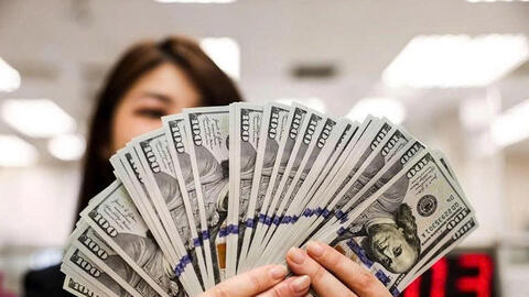 Tỷ giá USD ngày 14/11/2025: Trượt nhẹ