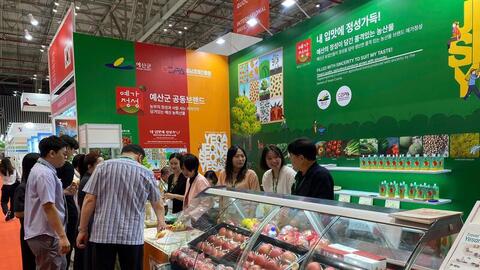 Doanh nghiệp quốc tế đánh giá cao Vietnam Foodexpo 2025