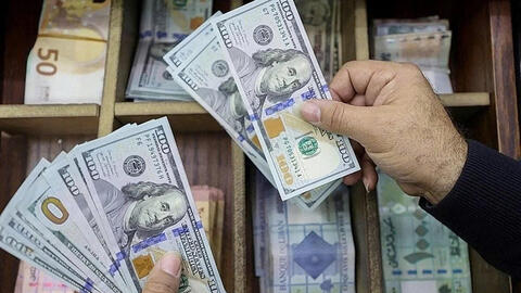 Tỷ giá USD hôm nay 27/11/2025: 'Chợ đen' giảm nhẹ