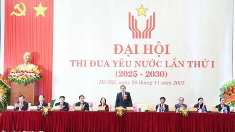 Khai mạc Đại hội thi đua yêu nước Ủy ban Thường vụ Quốc hội lần thứ I