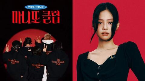 Jennie Blackpink trở lại gameshow sau 2 năm vắng bóng
