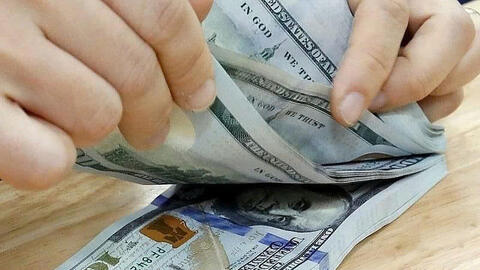 Tỷ giá USD ngày 15/1/2026: Trong nước “hạ nhiệt”