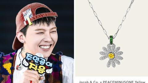 G-Dragon tặng fan vòng cổ 11.000 USD