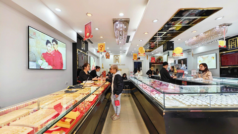 Giá vàng hôm nay 14/02/2026: Giảm sâu trước Tết