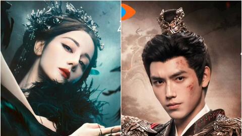 Địch Lệ Nhiệt Ba trở lại màn ảnh cổ trang, “Bạch nhật đề đăng” chốt lịch phát sóng