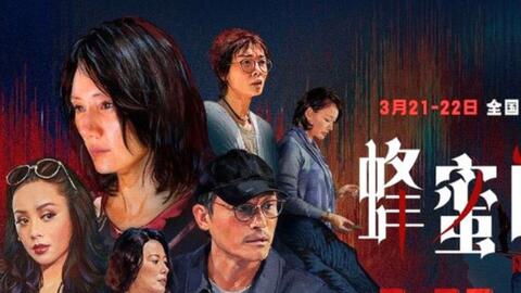 Triệu Vy và lý do từng thất bại phòng vé