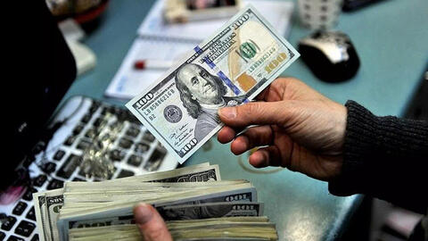 Tỷ giá USD hôm nay 12/4/2026: 'Chợ đen' giảm hơn 30 đồng