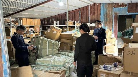 Xử lý xâm phạm sở hữu trí tuệ - phát huy vai trò của tòa án chuyên trách