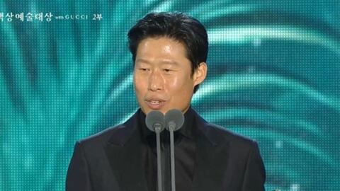 Baeksang 2026: Yoo Hae Jin thắng lớn, Moon Ga Young đánh bại Son Ye Jin