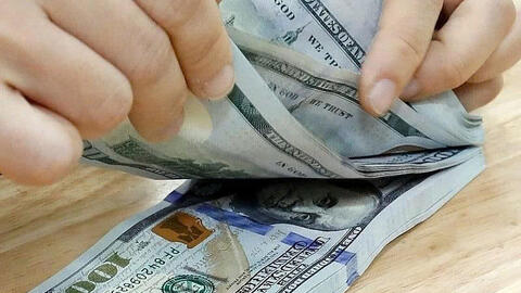 Tỷ giá USD hôm nay 13/5/2026: Đồng loạt đi lên