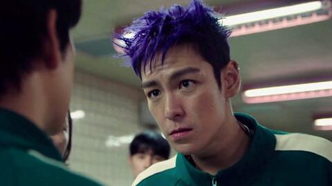 Cựu thành viên Big Bang T.O.P tổ chức fan meeting miễn phí