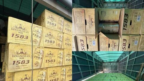 Phát hiện ôtô chở 400 thùng bia không rõ nguồn gốc tại Tuyên Quang