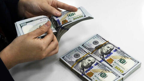 Tỷ giá USD hôm nay 17/6/2026: USD giảm, thị trường nín thở chờ Fed