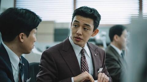 Tranh cãi việc Yoo Ah In được công ty quản lý của G-Dragon trả 5 tỉ won để ký hợp đồng