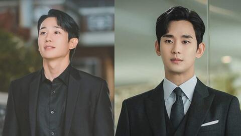 Jung Hae In gây chú ý khi tương tác với bài đăng về Kim Soo Hyun