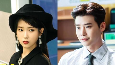 IU tạm dừng hoạt động
