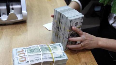 Tỷ giá USD hôm nay 28/7/2026: Tỷ giá trung tâm tăng 10 đồng