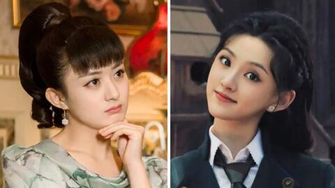 Trường hợp Triệu Lệ Dĩnh không đóng "Cửu môn" được so sánh với Lâm Tâm Như
