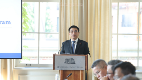 Phó Thủ tướng Nguyễn Văn Thắng khai mạc Chương trình Lãnh đạo Việt Nam 2026 tại Hoa Kỳ