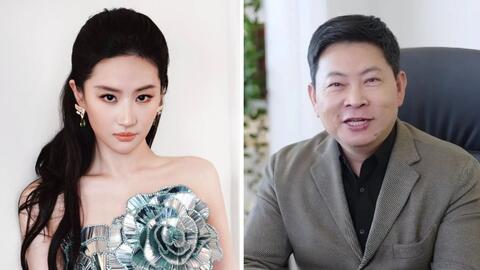 Tin đồn hẹn hò của Lưu Diệc Phi với lãnh đạo cấp cao tập đoàn lớn được nhắc lại