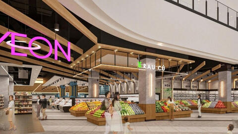AEON liên tiếp mở các trung tâm thương mại mới tại Việt Nam trong quý IV/2026