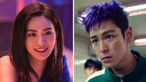 Dispatch tung bằng chứng T.O.P và Nana đang hẹn hò