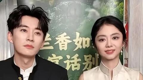 Đàm Tùng Vận và Lưu Học Nghĩa lộ diện mệt mỏi sau lịch trình kín mít