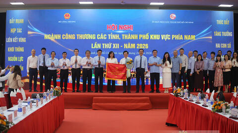 Ngành Công Thương cần tăng tốc hoàn thành mục tiêu năm 2026, tạo đà cho năm 2027