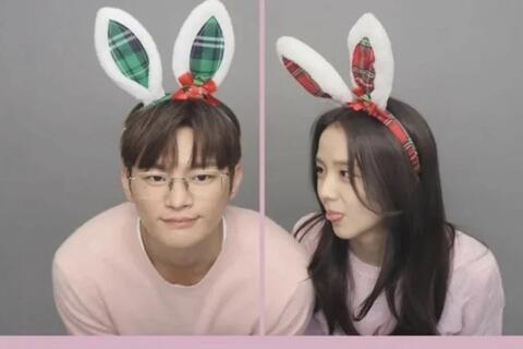 Jisoo và Seo In Guk khoe ảnh đôi