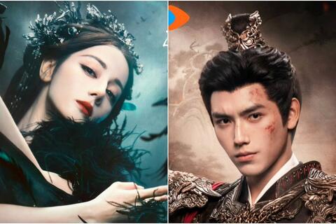 Địch Lệ Nhiệt Ba trở lại màn ảnh cổ trang, “Bạch nhật đề đăng” chốt lịch phát sóng