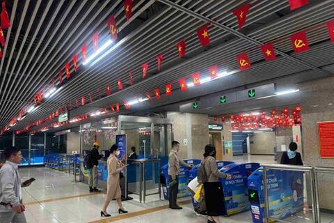 Xây dựng tiêu chuẩn chung về hệ thống vé điện tử trên toàn quốc