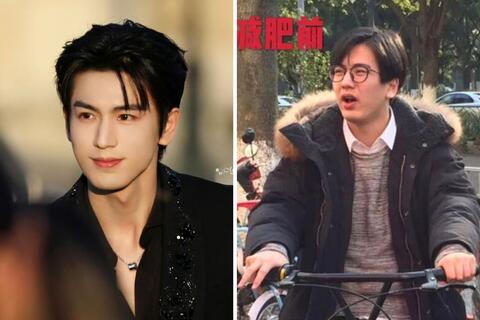 Trương Lăng Hách từng chia sẻ về tình đơn phương