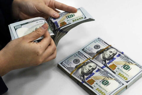 Tỷ giá USD hôm nay 31/3/2026: 'Chợ đen' lao dốc tới 76 đồng