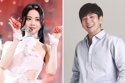Jisoo được cho là tốn 10 triệu won để xóa tên anh trai