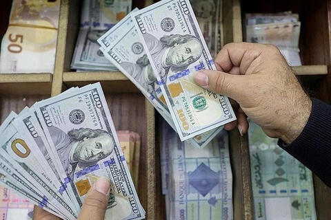 Tỷ giá USD hôm nay 2/6/2026: Thế giới tăng, USD tự do giảm sốc mạnh