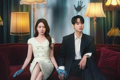 “A shop for killers 2” tiếp tục dẫn đầu, Park Eun Bin thống trị bảng diễn viên